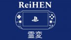 FIFA 19